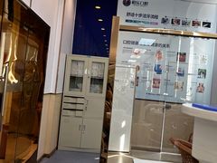 -柏乐口腔(南宁总院)