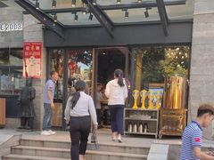 -叁宝烤肉• 西安烧烤(高科新花园店)