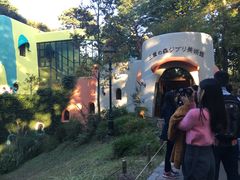 -三鹰之森吉卜力美术馆