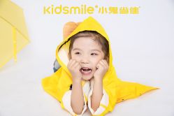 -小鬼当佳儿童摄影(河北保定店)