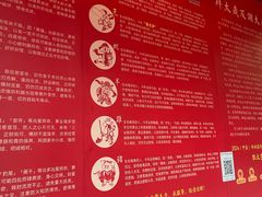 -上海白云观