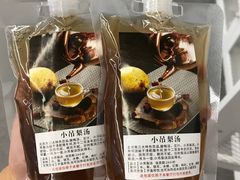 -真地道京味府·鲜橙烤鸭·北京菜(朝外大街东大桥店)