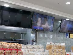 -闻酥园(青羊区人民中路店)