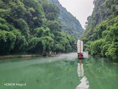 -三峡人家风景区