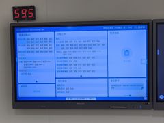 -上海交通大学医学院附属瑞金医院(总院)