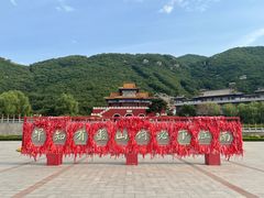 -天津盘山风景名胜区