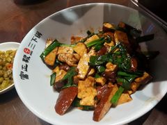 -富正毅三下锅(体育馆店)