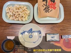 -二丁目食堂(铁西万象汇店)