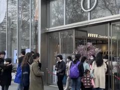 -金茂览秀城