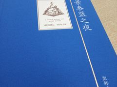 -中国矿业大学（南湖校区）-图书馆