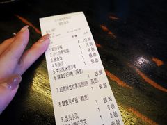 账单-小十料理(新城店)
