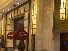 -北京民族饭店
