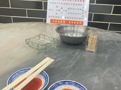 -驰名省港澳云吞面(兴业大厦店)