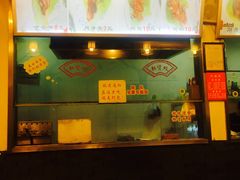 门面-赵元章肉骨烧(山塘街店)