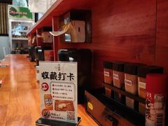 -天妇罗内顺田(罗湖店)