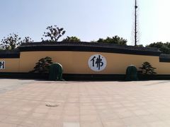 -狼山风景名胜区