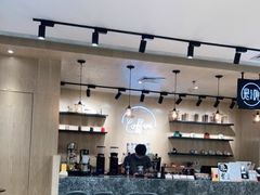 -是啡·日式精品咖啡(东门太阳百货店)