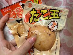 -Olé精品超市(天汇广场店)