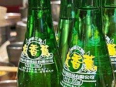 -KAOKAO烤烤·丹东海鲜烧烤(望京店)
