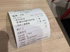 -大师兄·手工面·西北菜(美的悦然广场店)