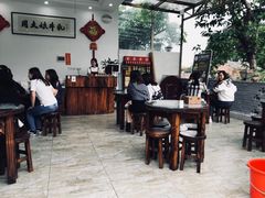 -周大娘牛乳(旧寨古村总店)