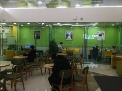 -美联英语(绿宝中心)