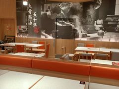 -味千拉面(和平大道奥山世纪城店)