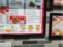 -荔银肠粉(建六店)