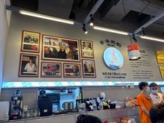 -肥韬茶餐厅(海上世界店)