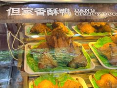 -但家香酥鸭(民生路总店)