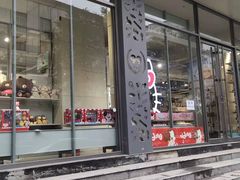 -99文具礼品行(万家寨店)