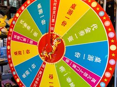 -庆会楼硫磺浴(西塔街店)