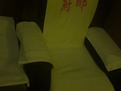 -康源四季推拿足道(罗秀店)