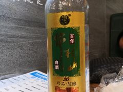 -红豆园(文林街店)