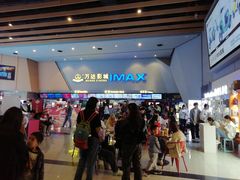 -万达影城(巴南万达广场IMAX店)
