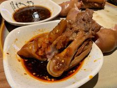 熏猪手-先启半步颠小酒馆(白麓里店)