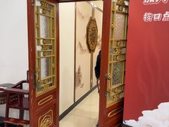 -同和居(什刹海店)