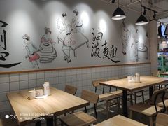 -味绝西面