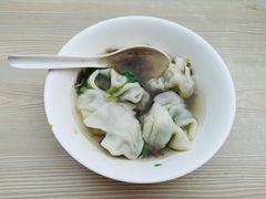 -隆盛园火勺馄饨面(十一纬路店)