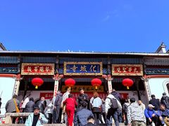 -九华山风景区
