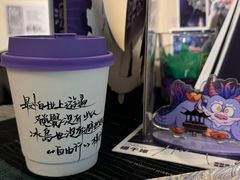 -Moses写字咖啡
