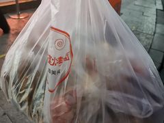 -帝煌烤卤(羊子街店)