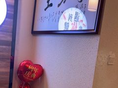 -手功王养生·足疗按摩·SPA·采耳(天府路店)