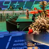 桂林探店/聚会首选!餐厅酒吧集合9+工厂