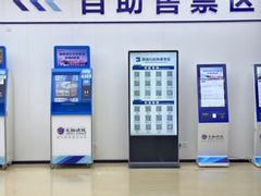 -福州长乐国际机场