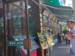 -黑窑厂糖油饼烤鸭·清真菜(黑窑厂街店)