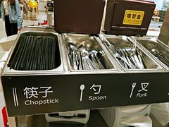-宜家·瑞典风味餐厅(烟台路店)