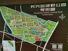 -上海长兴岛郊野公园