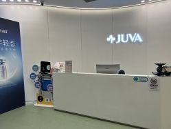 -JUVA欧华医美连锁