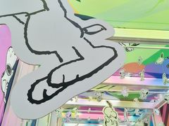 -暹罗广场